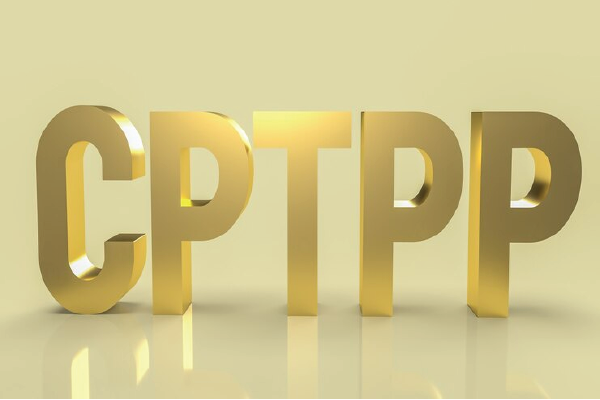 Hiệp định CPTPP